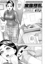 hentai Kazoku Danran | Harmonious Family