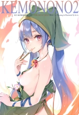 hentai touhou project