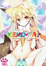 hentai kemono friends