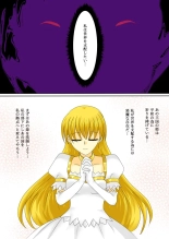 hentai Kidnapping the princess into another dimension and brainwashing her v