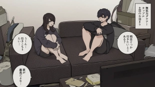 hentai Kihon mukiryokudakedo seiyoku dake wa reigaina daunākappuru