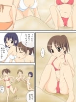 hentai touhou project