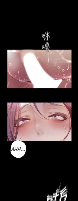 hentai Kim Mi Jung 120-210