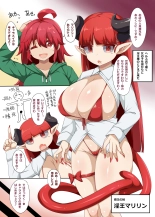 hentai Kimera musume