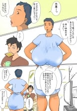 hentai Kimie no Hashi no Shita Seikatsu