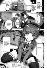 hentai Kindan no Kajitsu | Fruit Interdit