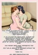 hentai nausicaa of the valley of the wind