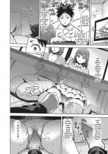 hentai Kinga Shinnen | Le taboo de la nouvelle année