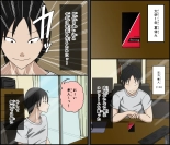 hentai Kinikuwanai charaotoko ga kite kara isshukan no dekigoto