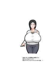 hentai Kinjo ni sun deru fun