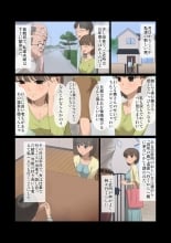 hentai Kinjo no Ojii-san ni Onsen ni Tsureteikarete Okasareta Wakazuma