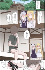 hentai quiz rpg mahoutsukai to kuroneko no wiz