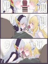 hentai quiz rpg mahoutsukai to kuroneko no wiz