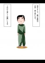 hentai takamare takamaru