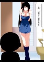 hentai takamare takamaru