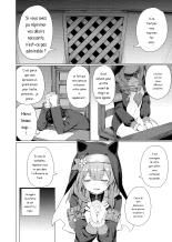 hentai blue archive
