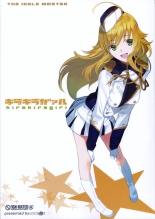 hentai the idolmaster