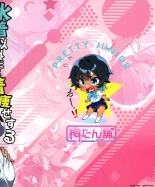hentai kirimitsu - Mizugi Igai da to Kiyase suru Kouhai-chan wo Haramasetchatta Hanashi