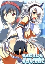 hentai monster hunter