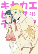 hentai naruto