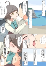 hentai kantai collection