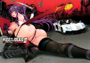 hentai Kiss of the Dead 3