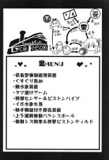 hentai lycoris recoil