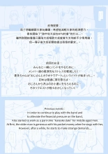 hentai bocchi the rock