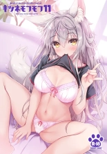 hentai Kitsune Mofumofu 11