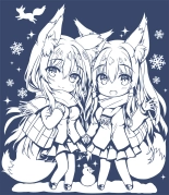 hentai Kitsune Mofumofu 16