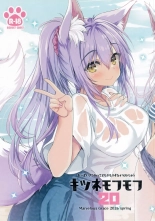 hentai Kitsune Mofumofu 20