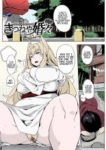 hentai Kitsuneya Kon Kon