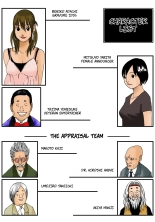 hentai Kiyokawa Zaidan 0710