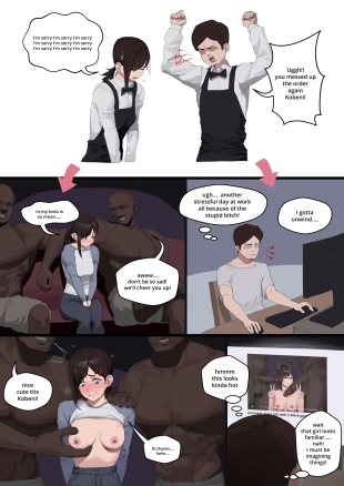hentai Kobeni after work