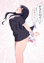 hentai Kobito gundan ni oshioki sa reru Kurobaru mizuki