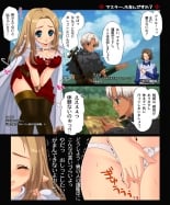 hentai dragons dogma