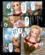 hentai dragons dogma