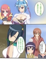 hentai koihime musou