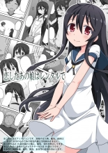 hentai Koi shita ano musume wa rentaru de