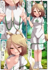 hentai touhou project