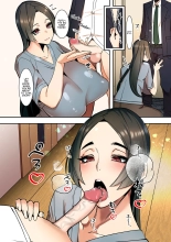 hentai Koibito wa Jitsubo  | My Lover Is My Own Mother