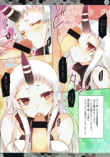 hentai kantai collection