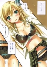hentai boku wa tomodachi ga sukunai