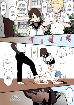 hentai Kokujin no Tenkousei NTR ru Chapters 1-6 part 1 Plus Bonus chapter: Stolen Mother