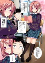 hentai Konna Syumi demo Suki de Itekuremasuka