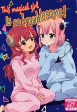 hentai machikado mazoku