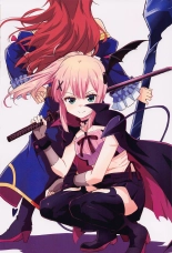 hentai machikado mazoku