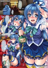 hentai kono subarashii sekai ni syukufuku o