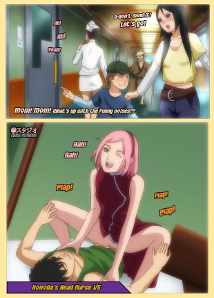 hentai Konoha