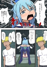 hentai kono subarashii sekai ni syukufuku o